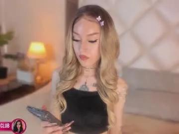Freechat megan_dh on Chaturbate