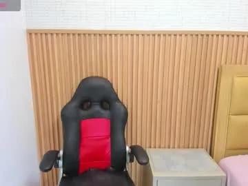 Away meganzarick on Chaturbate