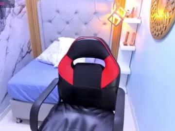 Away meganzarick on Chaturbate