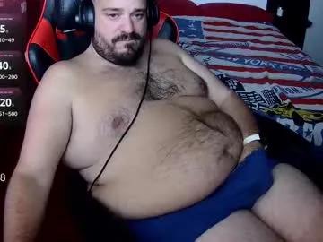 Freechat menditeta on Chaturbate