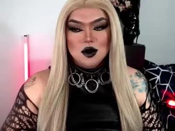 michellevixen921 — Welcum #chubby #asian #smallcock #bigass - Goal: My first Goal [594 tokens left]