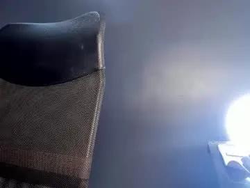 missgummy on Chaturbate