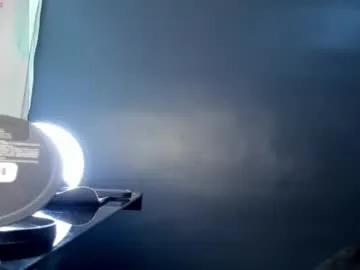 missgummy on Chaturbate