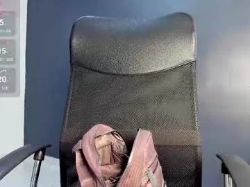 missgummy on Chaturbate