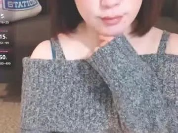 momo612238 — Momo612238's room  ^^  #japanese  #asian  #lush