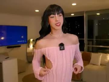 ms_lawless — just for fun  #Findom #mistress #smoke #trans #bigcock [1655 tokens remaining]