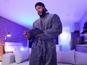 muscle_man19 — lovense - Multi Goal: making cum and eat it:) [1500tk each Goal] #lovense #cum #latino #muscle #master #cum #fitnnes #ass #pvt #tatto #cute #uncut #gay #lush