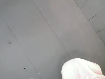 Chaturbate my_other_half is Freechat my_other_half — CUM and explode with by BIG LOAD #selfsuck #bigcock #cute #natural #curvypetite