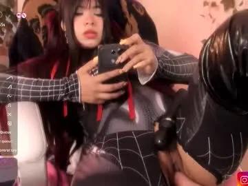 nanit_l on Chaturbate 