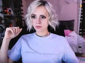 Private nanitamoore on Chaturbate