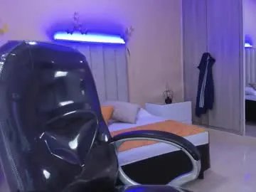 nascary_fox on Chaturbate