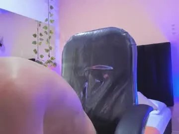 nascary_fox on Chaturbate