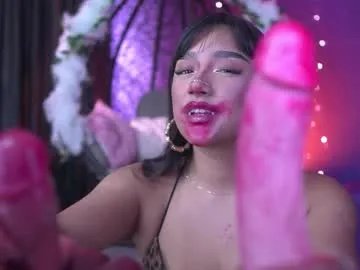 Freechat ne_fertari on Chaturbate