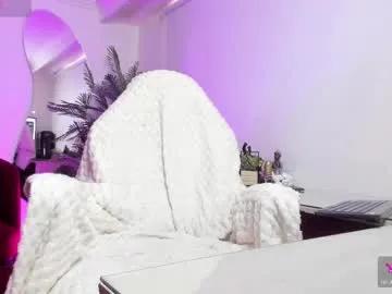 Freechat nebetcolin on Chaturbate