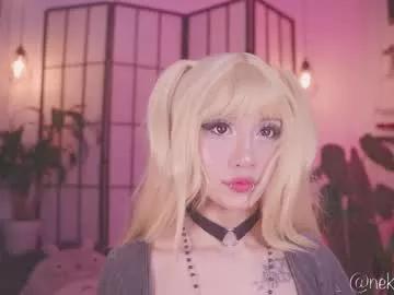 nekyra_san on Chaturbate
