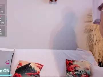 Freechat neo_dimou on Chaturbate