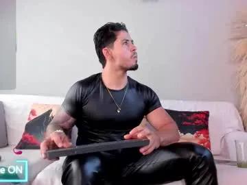 Freechat neo_dimou on Chaturbate