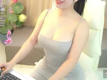 Freechat nhatlinhnguyen on Chaturbate