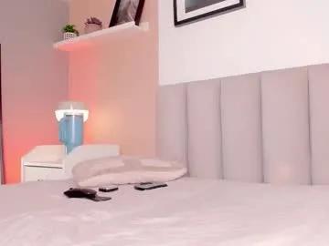 ninaevanss on Chaturbate 