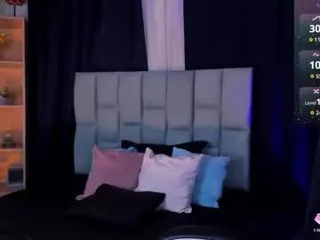 Freechat noah25_ on Chaturbate