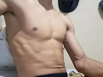 Freechat nofacebaby_ on Chaturbate
