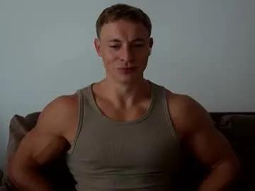 o_r_b_i_t — remove shirt [88 tokens remaining]