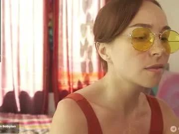 Freechat ohmymojo on Chaturbate