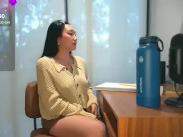 Chaturbate ozhmara is Freechat ozhmara — titties out!! plsss use the toy in my pussy while im in my spanish class lmao!! c2c free in pvt!! #asian #japanese #pinay #new #voyeur #student #college #lush