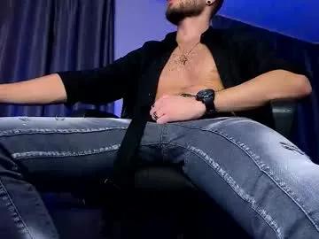 Freechat paris_lock on Chaturbate