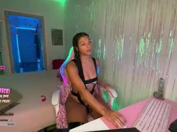 Freechat princess_cece on Chaturbate