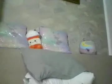 Freechat princessyyara on Chaturbate