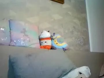 Freechat princessyyara on Chaturbate