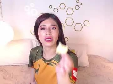 Chaturbate provincute is Freechat provincute — lets be naugthy togheter #cock #Couple #lovense #creampie #bigass