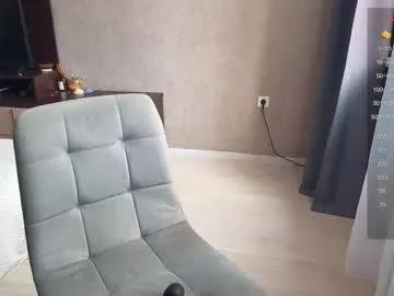 Freechat quintessencel on Chaturbate