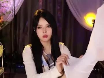 reaowna___ — #Asian  #Chinese #anal  #pvt sex girl  Look inside the anus. [671 tokens left]