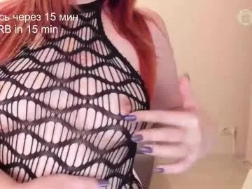 Freechat red_fox777 on Chaturbate