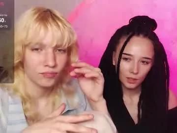 robin_yours on Chaturbate