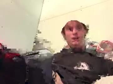 Private rockeylo99 on Chaturbate