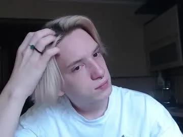 Freechat ron_vilsx on Chaturbate