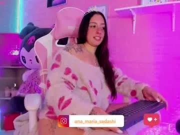 Freechat sadashi_moon on Chaturbate