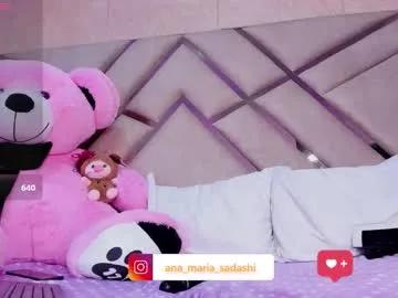Freechat sadashi_moon on Chaturbate
