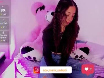 Freechat sadashi_moon on Chaturbate
