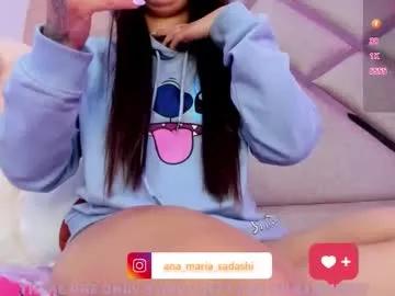 Freechat sadashi_moon on Chaturbate