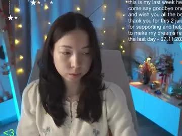 Chaturbate sarahson is Private sarahson — last week here:) #asian #braces #nonude #fit #teen