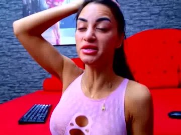 Chaturbate selenanoir is Freechat selenanoir — Come Closer... I Dare You. #dildo #lovense #squirt #skinny #flexible #bigboobs