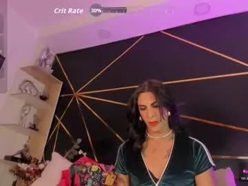 Away sexwildlatin on Chaturbate