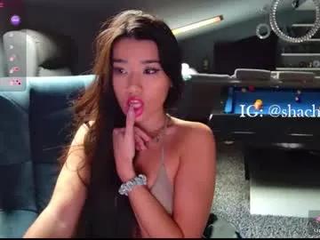 shachatte — fuck my pussy (pvt open) #asian #french #natural #anal #squirt [981 tokens remaining]