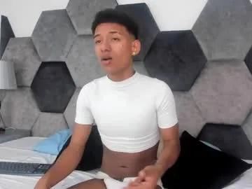 shantiwest — open ass with oil in [414 tokens remaining] #Twink #gay #new #teen #femboy