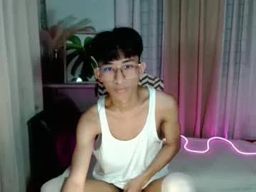 Freechat siomairiceee on Chaturbate