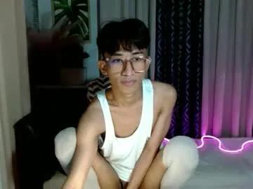 Freechat siomairiceee on Chaturbate